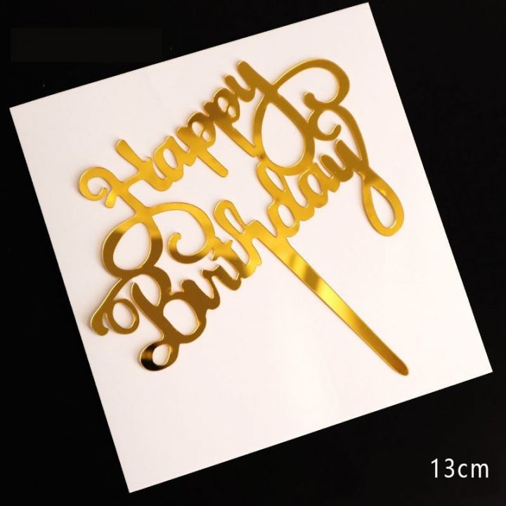 Torto dekoracija, HAPPY BIRTHDAY, 1 vnt.