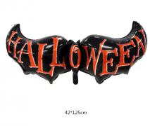 Balionas folinis, HALLOWEEN, 1 vnt.