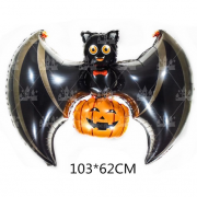 Balionas folinis, HALLOWEEN, 1 vnt.
